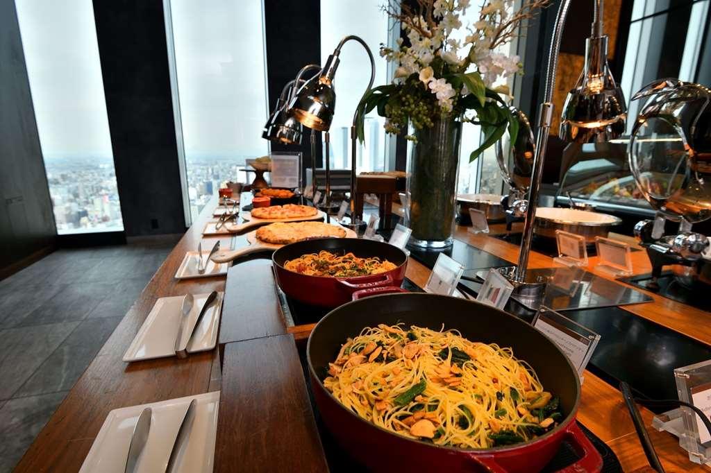 Nagoya Prince Hotel Sky Tower Restoran gambar A buffet at the 360 Restaurant in the 360° Sky Lounge, at the top of the Umeda Sky Building in Osaka, Japan