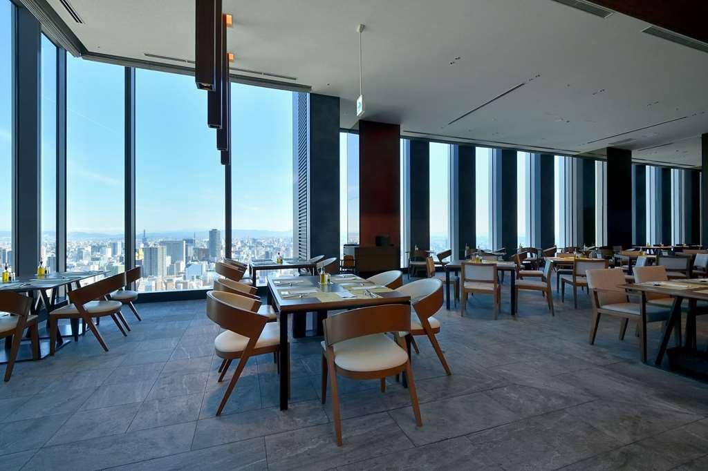 Nagoya Prince Hotel Sky Tower Restoran gambar Restaurant