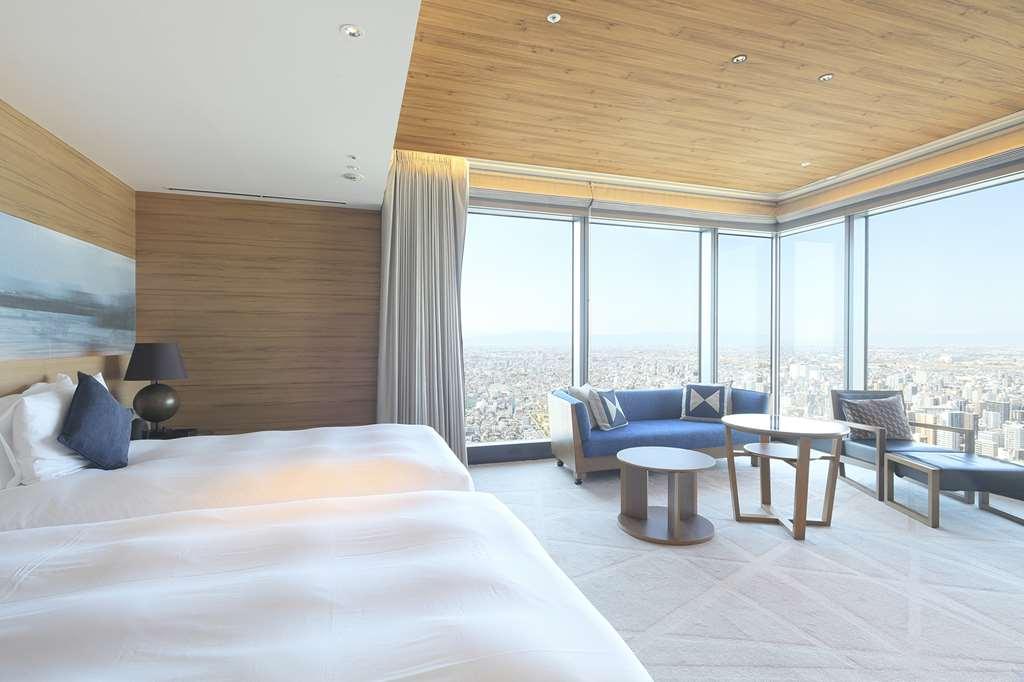 Nagoya Prince Hotel Sky Tower Bilik gambar A guest room at the hotel