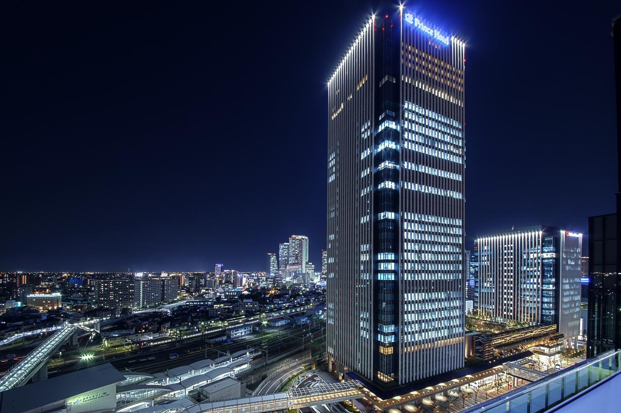Nagoya Prince Hotel Sky Tower Luaran gambar Headquarters of NTT in Tokyo